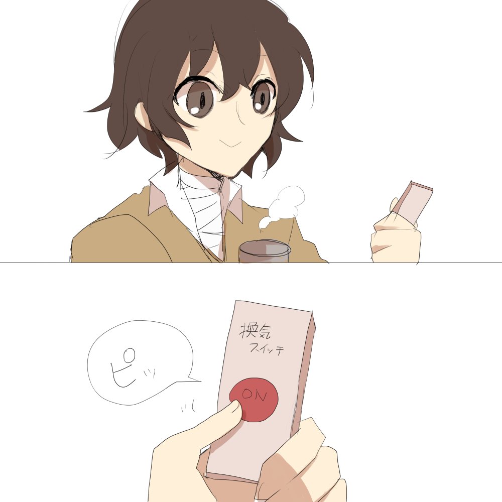 りう 部屋がハウスダストでほこりっぽくて困るけど窓開けだけで換気できてるか不安なので 壁ごとパッカーンして大型扇風機でブオオオンしたい りう 部屋がハウスダストでほこりっぽくて困るけど窓開けだけで換気できてるか不安なので 壁ごとパッカーンして大型扇風機でブオオオンしたい