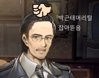 surroundings_bs's tweet photo. 6부달리는 트친 짤만드는거 너무 웃겨서 매번 불펌해야함 https://t.co/nrGF49nf95