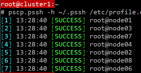 quynguyendai's tweet image. Parallel SSH #pssh #pscp #HPC #Cluster #Linux
