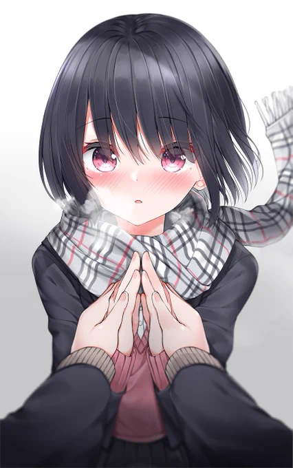 体温を分け合う 