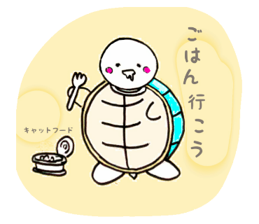 ネコになりたいのtwitterイラスト検索結果 ネコになりたいのtwitterイラスト検索結果