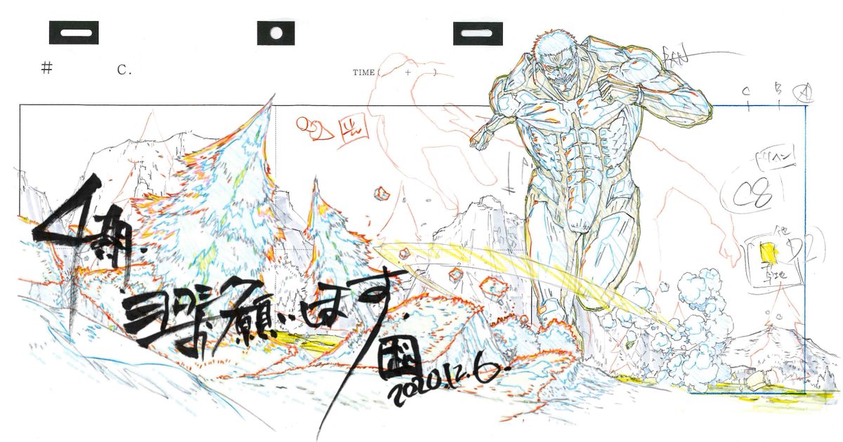 タグ 進撃の巨人 の注目ツイート ページ目 メガとんトラック