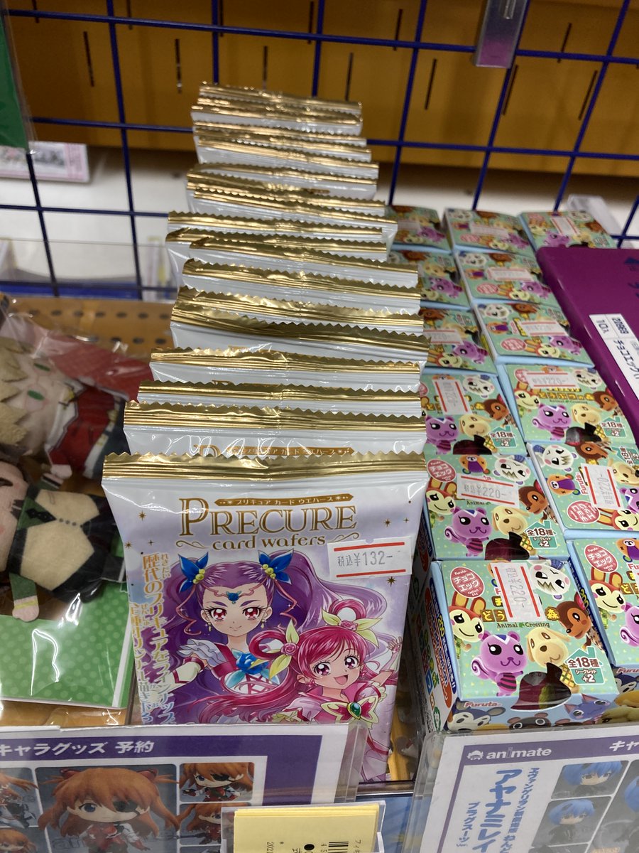 アニメイトイオンモール筑紫野 ジャンプフェア In アニメイト21 4 23 金 開催 グッズ入荷情報 プリキュア より プリキュア カード ウエハース2 が新入荷したし の Precure