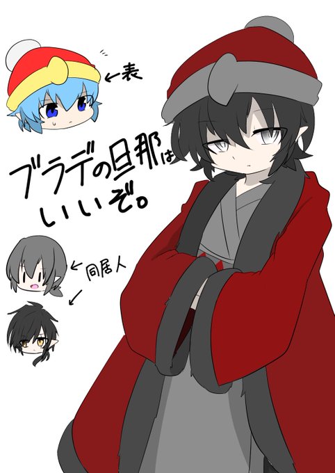 Elamoryeldinero ダウンロード マスクドデデデ デデデ 大王 イラスト 1767 Elamoryeldinero ダウンロード マスクドデデデ デデデ 大王 イラスト 1767