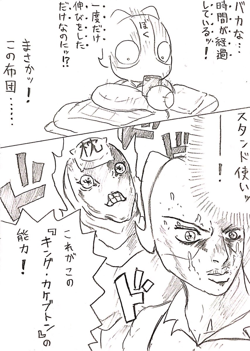 #これが私の代表作
このへん?どれ? 