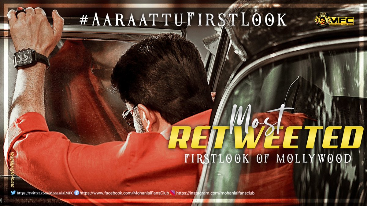 MohanlalMFC's tweet image. Most Retweeted Firstlook of Mollywood 💯💥

#Mohanlal #AaraattuFirstLook #Aaraattu