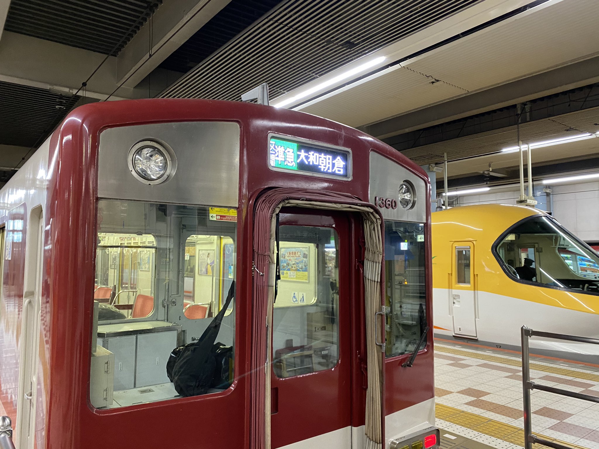 近鉄　方向幕　一巻 近鉄 方向幕 一巻 - メルカリ