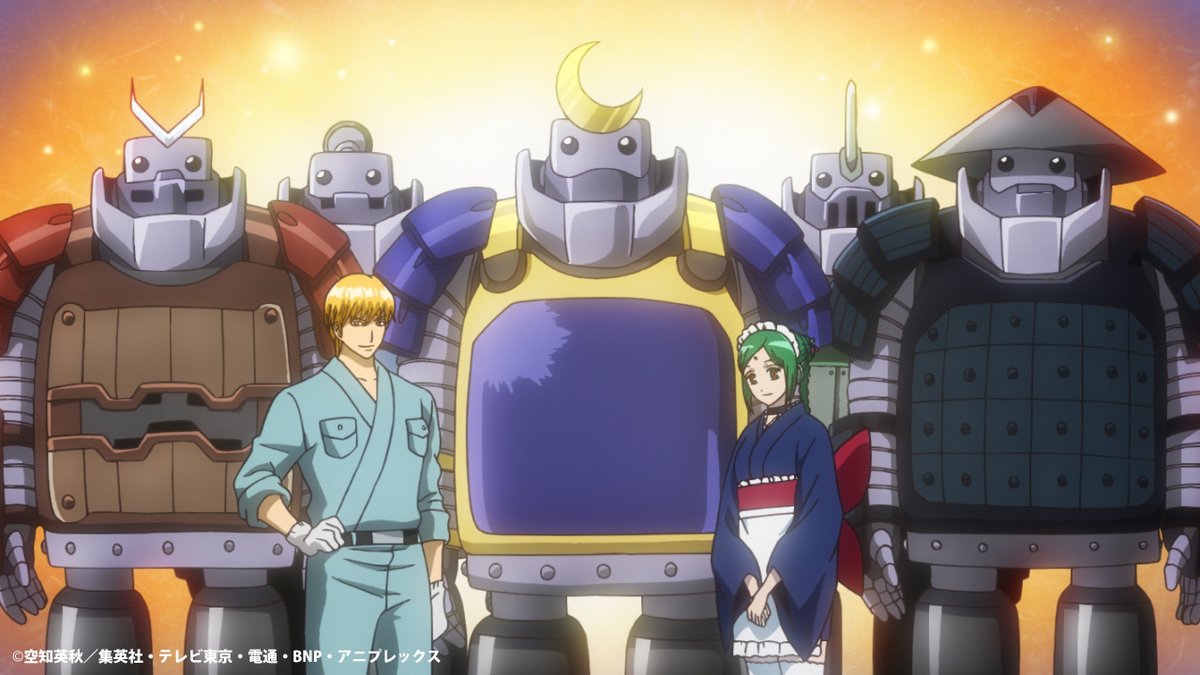 銀八 銀魂チャンネル】 本日8日(火)21時より第347話『無駄を覚えた機械を