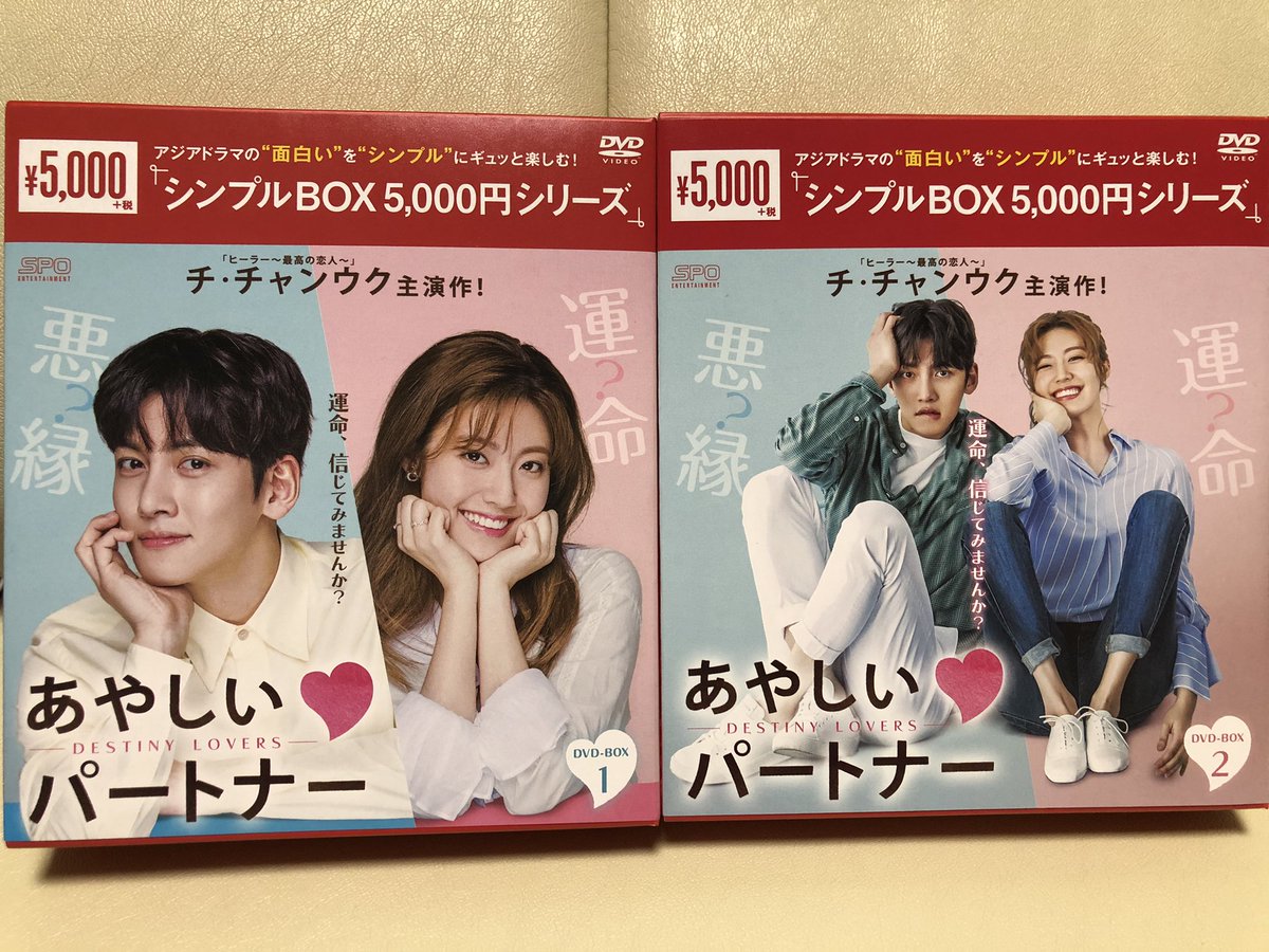 ジヒョン インタビュー 最新情報まとめ みんなの評判 評価が見れる ナウティスモーション