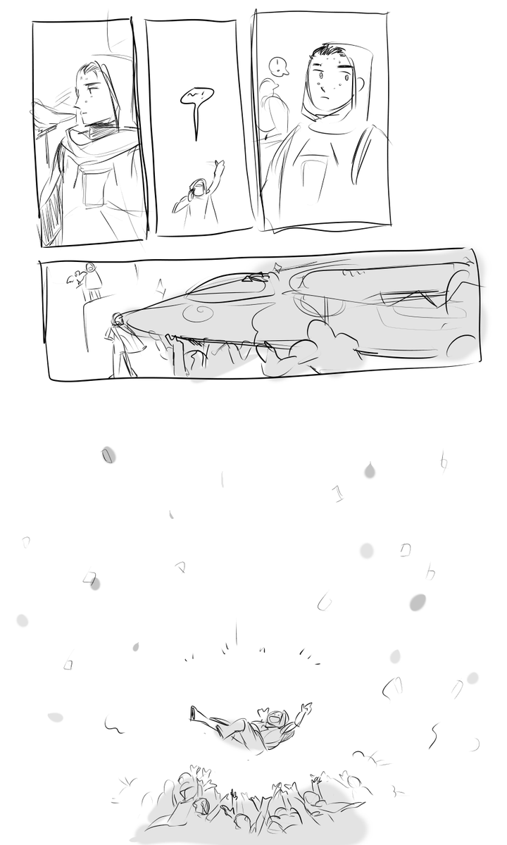 수호자 대기-4 tweet media