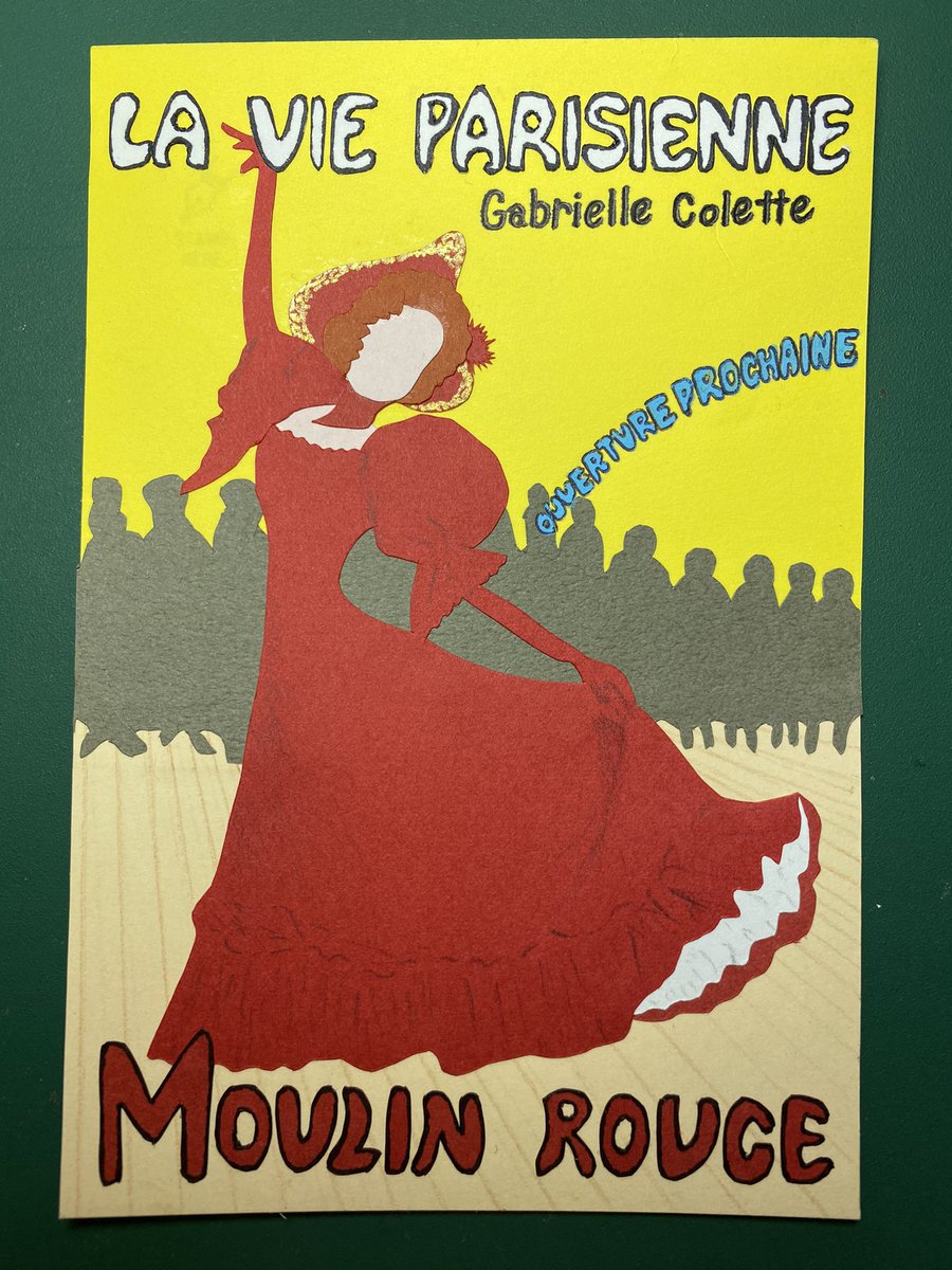 ﾑｰﾗﾝﾙｰｼﾞｭ