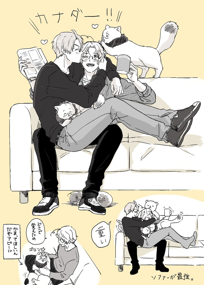 mandh_002's tweet photo. 【※🇨🇦×🇺🇸 マシュアル】モテカナ
みんなでカナちゃんのベストポジション争奪戦してほしい https://t.co/m1YfCpWVow