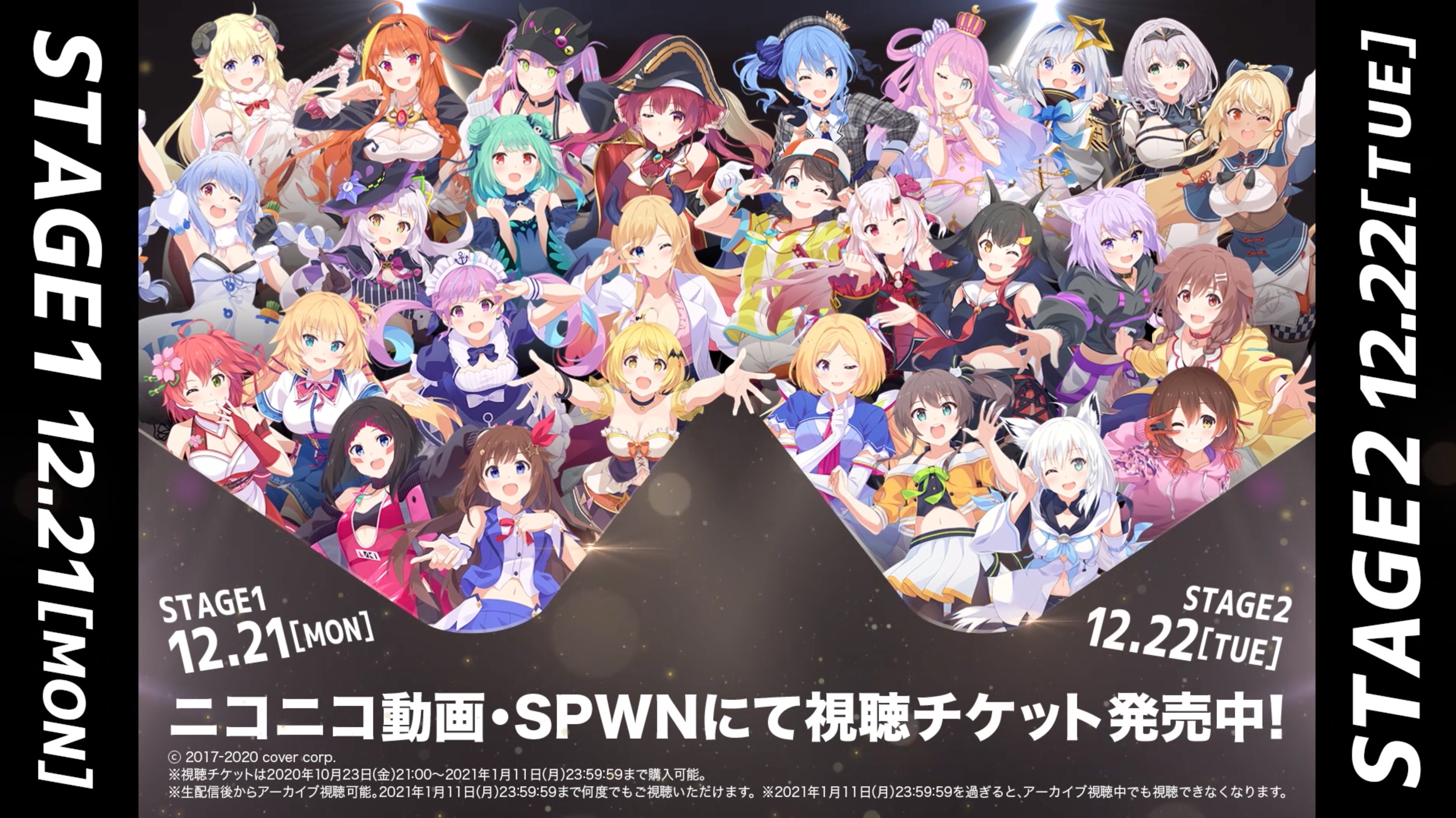 ホロライブプロダクション
Vol.1&Vol.2　Re:Mix　2BOX ホロライブプロダクション【公式】 on X