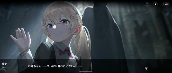 パニグレのtwitterイラスト検索結果 古い順 パニグレのtwitterイラスト検索結果 古い順
