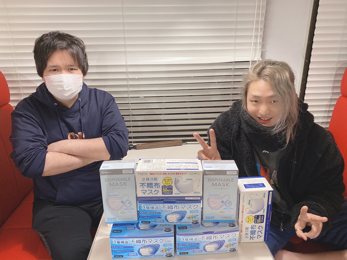 コレコレ アイドルp チンピラ Dj社長 が札束 マスク 持って謝りに来た 仲良し T Co Hoowqyfzw8 Twitter