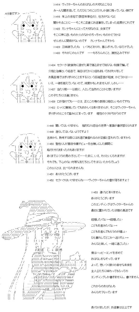 (3/5) 
