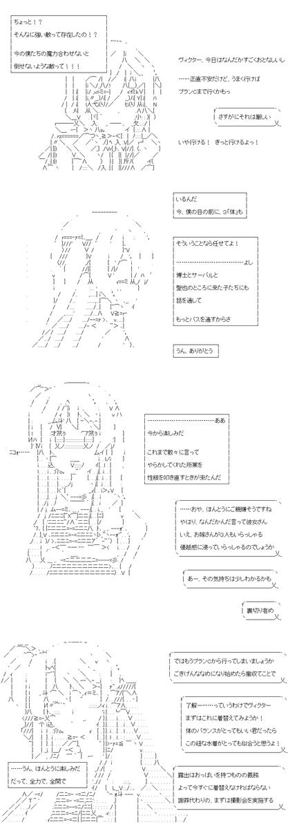 (5/5)
※Twitter 一括アップくんより送信
https://t.co/ZExgOxelDK 