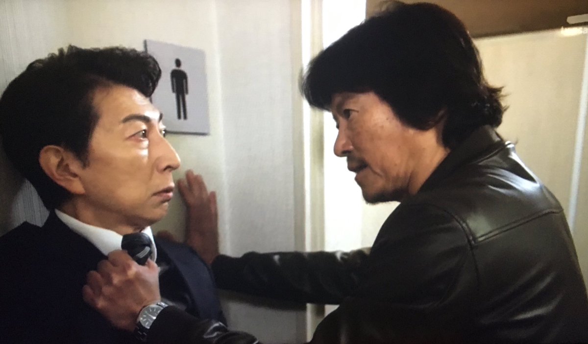 あーカッコイイ 痺れるぅ 壁ドンつき 豊川悦司 逃亡者 ツイレポ あーカッコイイ 痺れるぅ 壁ドンつき 豊川悦司 逃亡者 ツイレポ