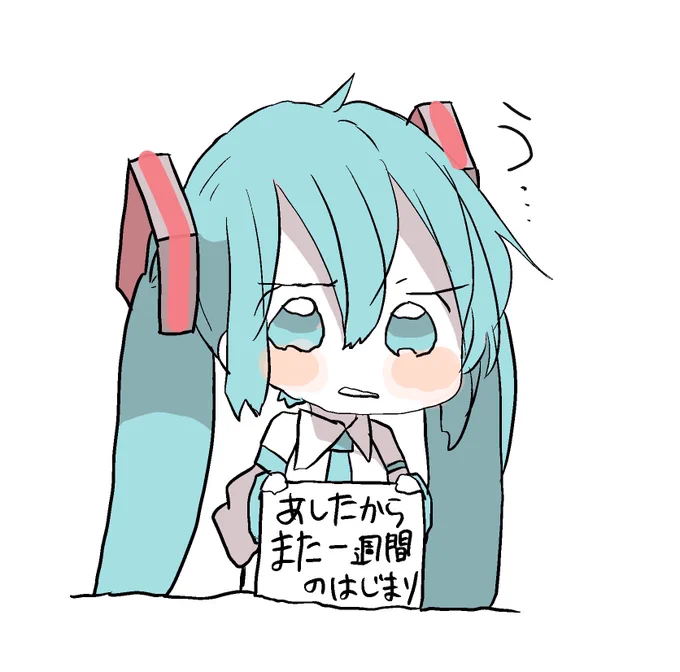 連れて行ってほしい 