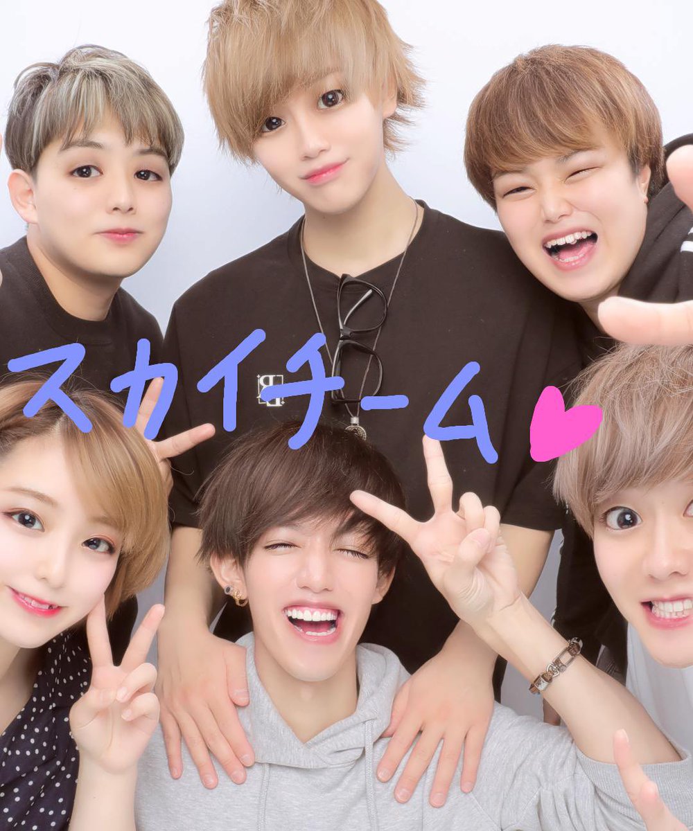 ちぃ Skyteam Chii Twitter ちぃ Skyteam Chii Twitter