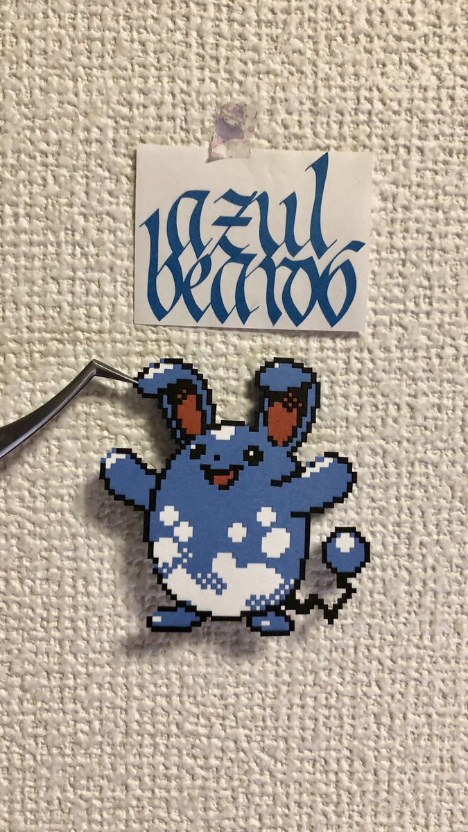 玲 Pkmn金銀251匹作成中 ポケモンドット絵 トゲピー マリルリ 切り絵 ポケモン