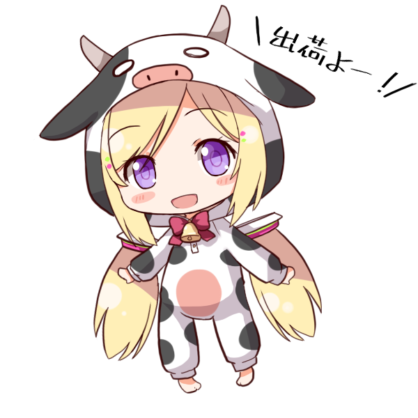 アキ・ローゼンタール 「来年は丑年かー
#アロ絵 」|モノ🍎 C100Boothで販売中のイラスト