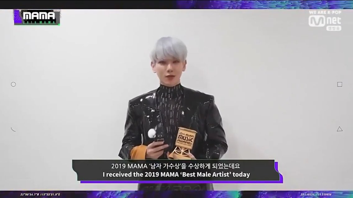 baekjvr's tweet photo. congratulations to baekhyun for winning best male artist award for 2 consecutive years! deserve! https://t.co/zAETa9ls5y