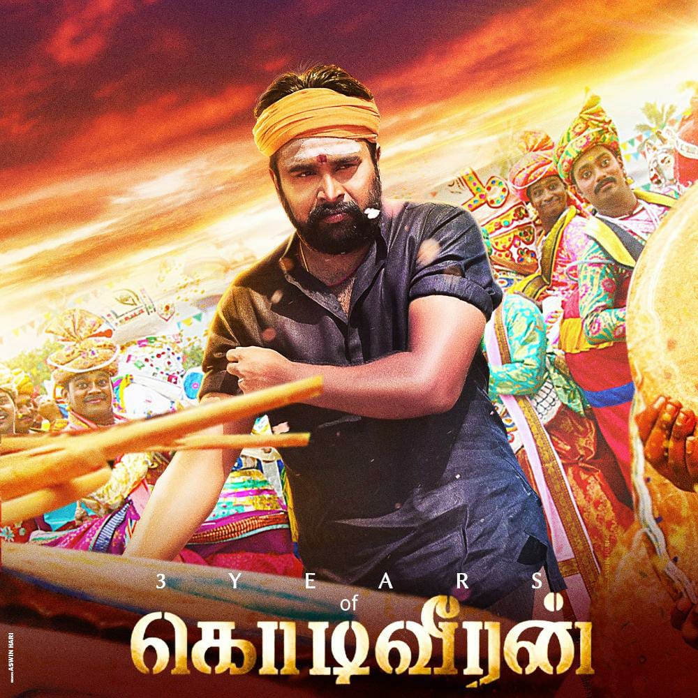 பாளை நகர சசிகுமார் நற்பணி இயக்கம்- திருநெல்வேலி (@palaisasifans) on Twitter photo Happy to release a Massive Design for 3 years of Kodiveeran🔥
#3yearsofKodiveeran
#AllsasikumarFC
@sasikumardir @muthaih <a href="/Bala_actor/">Bala saravanan actor</a> <a href="/actor_saideena/">SAI DEENA</a> <a href="/AllsasikumarFC/">ALL INDIA SASIKUMAR FANS CLUB</a> @Team_Sasikumar <a href="/sr_muthukumar/">Muthukumar</a>
<a href="/palaisasifans/">பாளை நகர சசிகுமார் நற்பணி இயக்கம்- திருநெல்வேலி</a> Happy to release a Massive Design for 3 years of Kodiveeran🔥
#3yearsofKodiveeran
#AllsasikumarFC
@sasikumardir @muthaih <a href="/Bala_actor/">Bala saravanan actor</a> <a href="/actor_saideena/">SAI DEENA</a> <a href="/AllsasikumarFC/">ALL INDIA SASIKUMAR FANS CLUB</a> @Team_Sasikumar <a href="/sr_muthukumar/">Muthukumar</a>
<a href="/palaisasifans/">பாளை நகர சசிகுமார் நற்பணி இயக்கம்- திருநெல்வேலி</a>