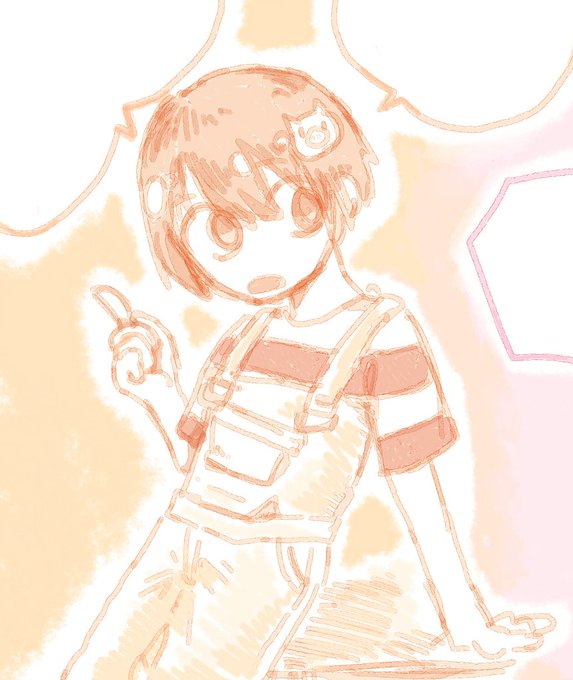 我々だイラストのtwitterイラスト検索結果 古い順