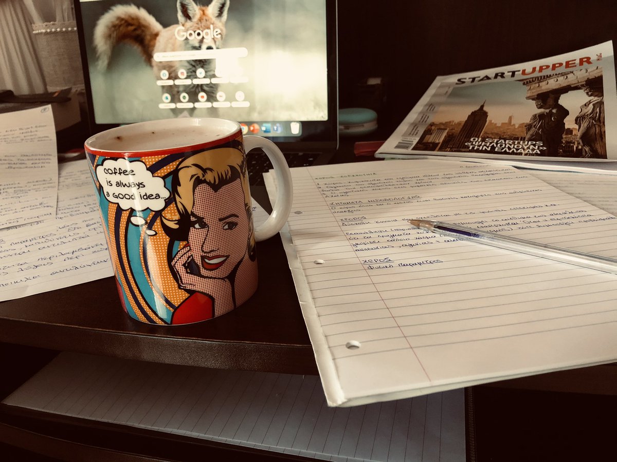 DoureiaTypissa's tweet image. ☕️ #anotherworkingday
