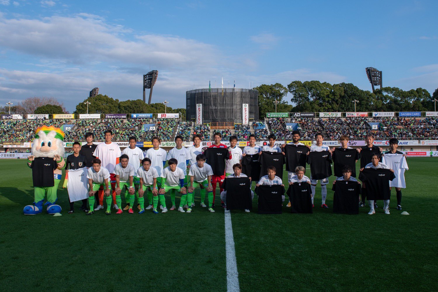 湘南ベルマーレ 久光重貴 Sbfc Hisa Twitter