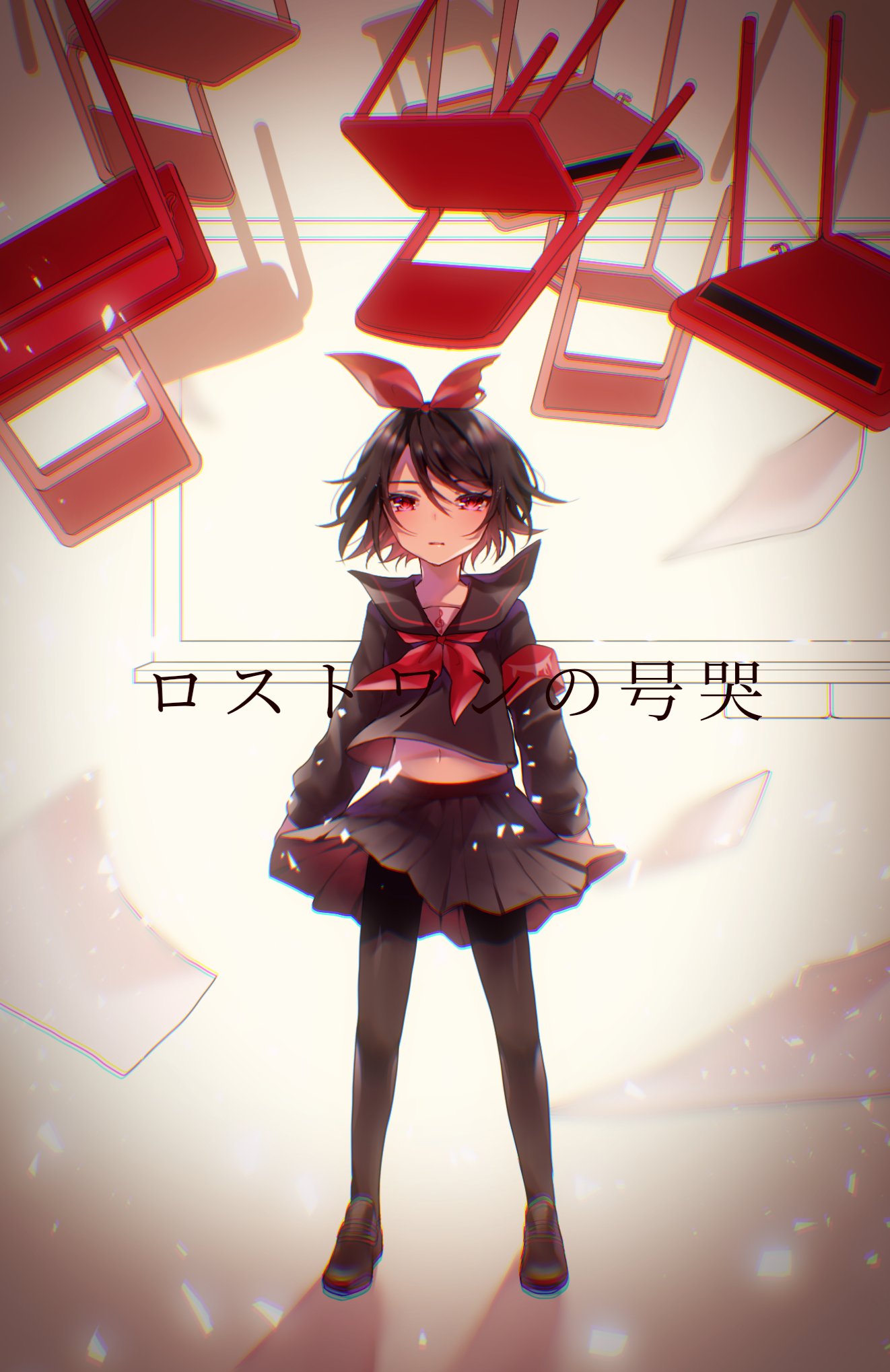 Twitter 上的 亜龍 鏡音リン 鏡音13周年まであと21日 ロストワンの号哭 T Co Xqg6vdvukt Twitter