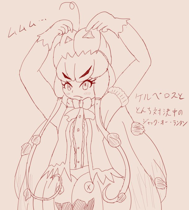 せっかくなのでリプで送った絵再掲 