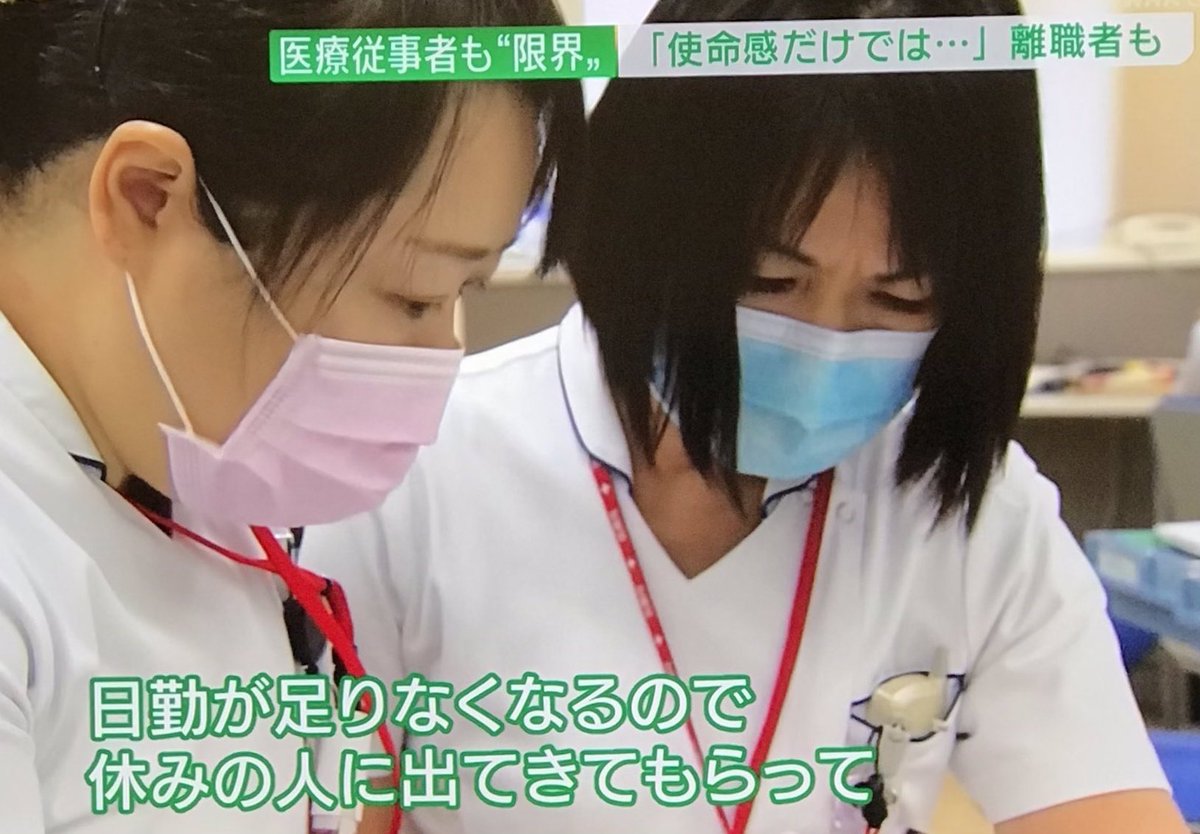 井上追輝 同じ人間 同じ時代を同じ日本で生きていて どうしてこうも生きる上で差がでて くるのか これが 自由 という事なのか こんなご時世でも 明日も好きな時間に起きては一日中遊び呆けていられる奴もいる日本 何かおかしくないか とにかく 俺は 井上追輝 同じ人間 同じ時代を同じ日本で生きていて どうしてこうも生きる上で差がでて くるのか これが 自由 という事なのか こんなご時世でも 明日も好きな時間に起きては一日中遊び呆けていられる奴もいる日本 何かおかしくないか とにかく 俺は