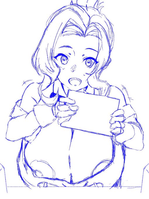 つぎつぎつぎー! 