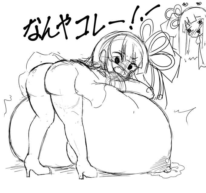 膨乳 を含むtwitterエロ漫画 新着順