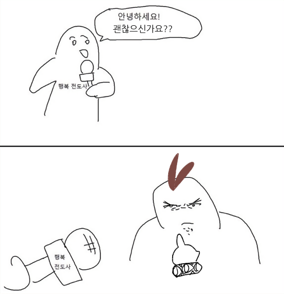 역후기 하시는분들 프리소스 짤 드립니다
감사합니다 