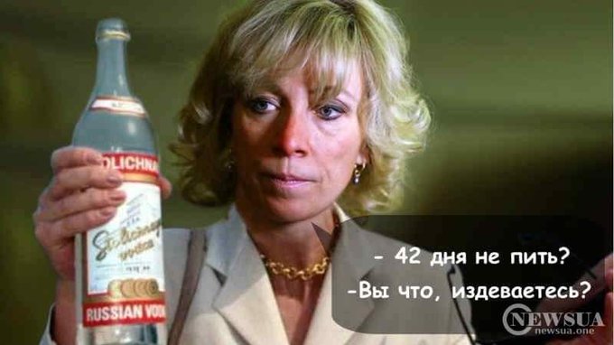 Информация о том, что "Біолік" готов выпускать "Спутник V" - фейк, - СМИ - Цензор.НЕТ 8981