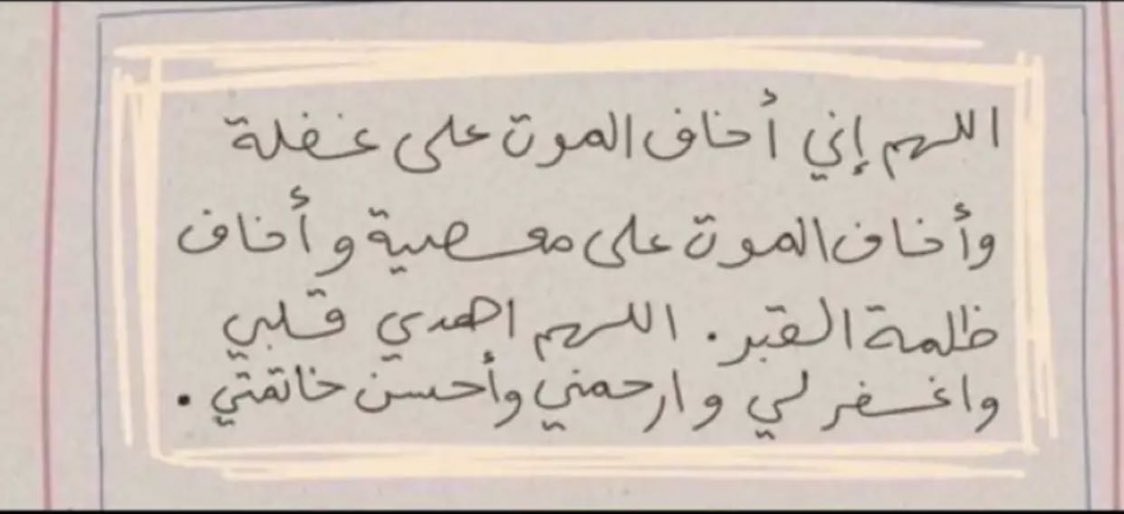 Mademoiselle tweet media