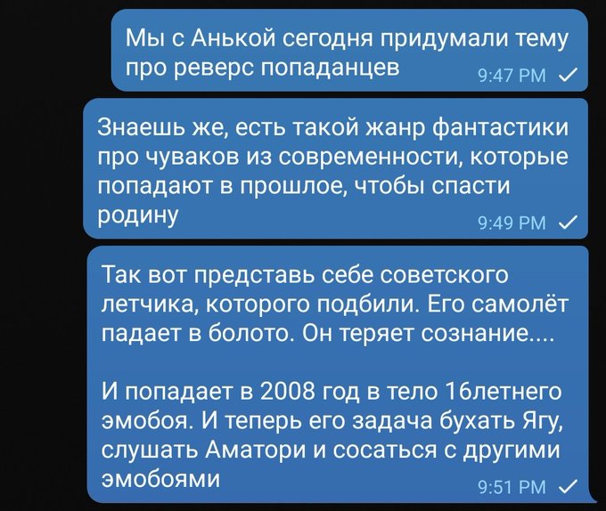 Smaug Servant Of Slaanesh’s pics and videos