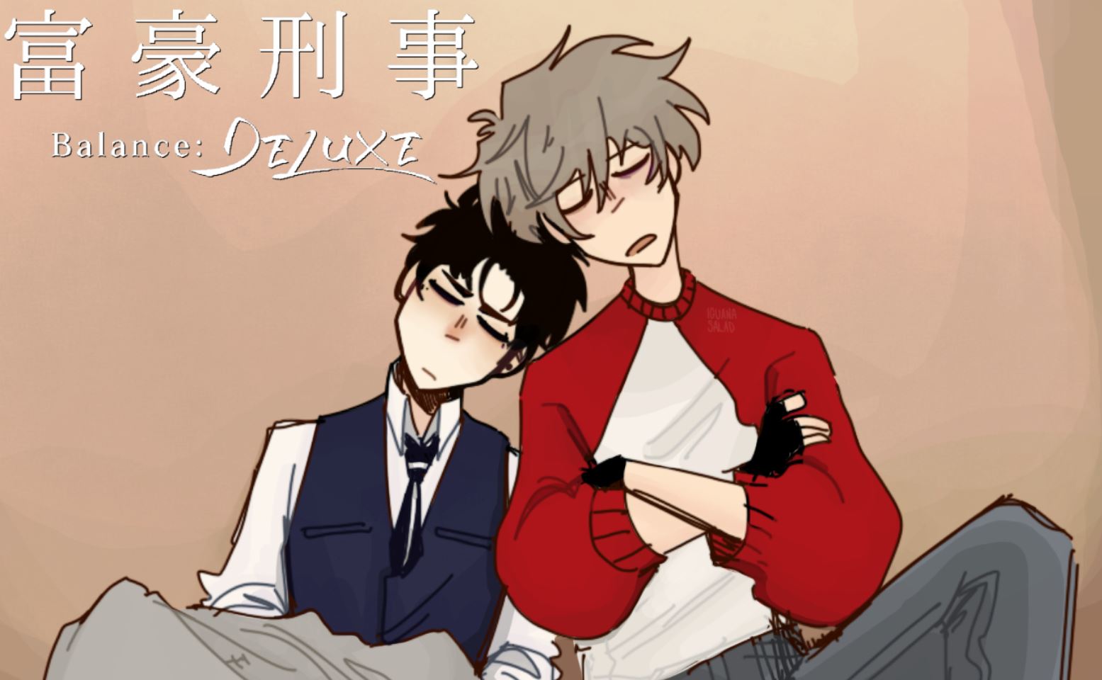 Daisuke and Haru sleeping in the elevator.