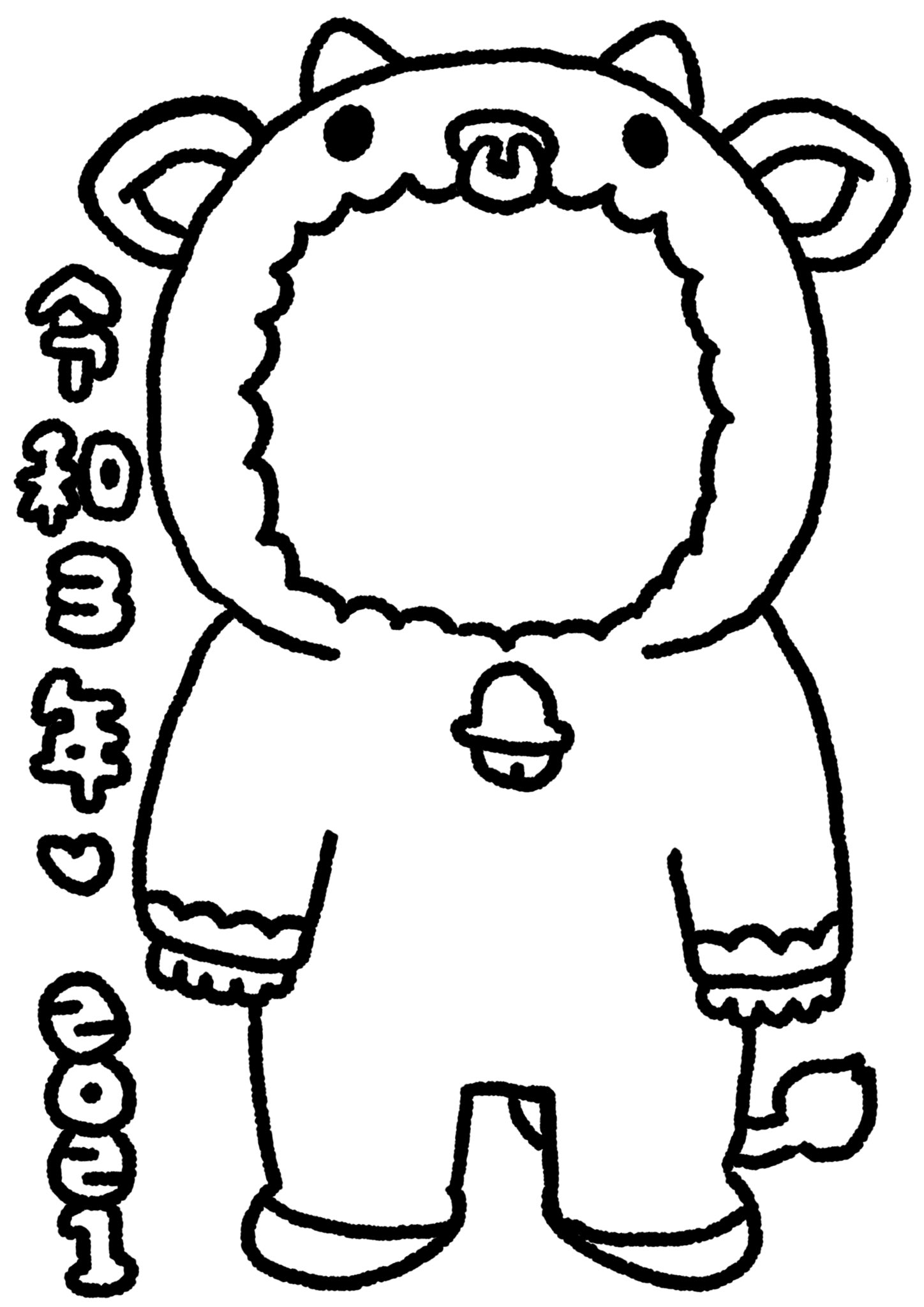 326 ミツル Youtubeはじめました On Twitter こどもがクリスマスのプレゼントに何が欲しいのかわかるように 自分でスペースに書き込むタイプの塗り絵 を作りました 上手に使ってクリスマスプレゼントの参考にしてあげて下さい 加えて来年の年賀状とかにも使える牛の