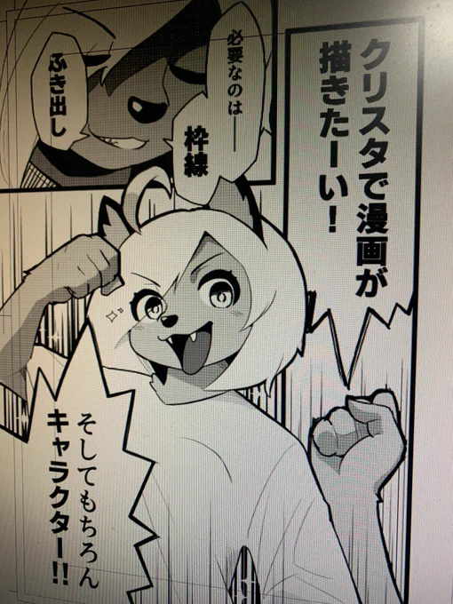 偽十香ちゃんは課題用キャラとして働いてもらいます 