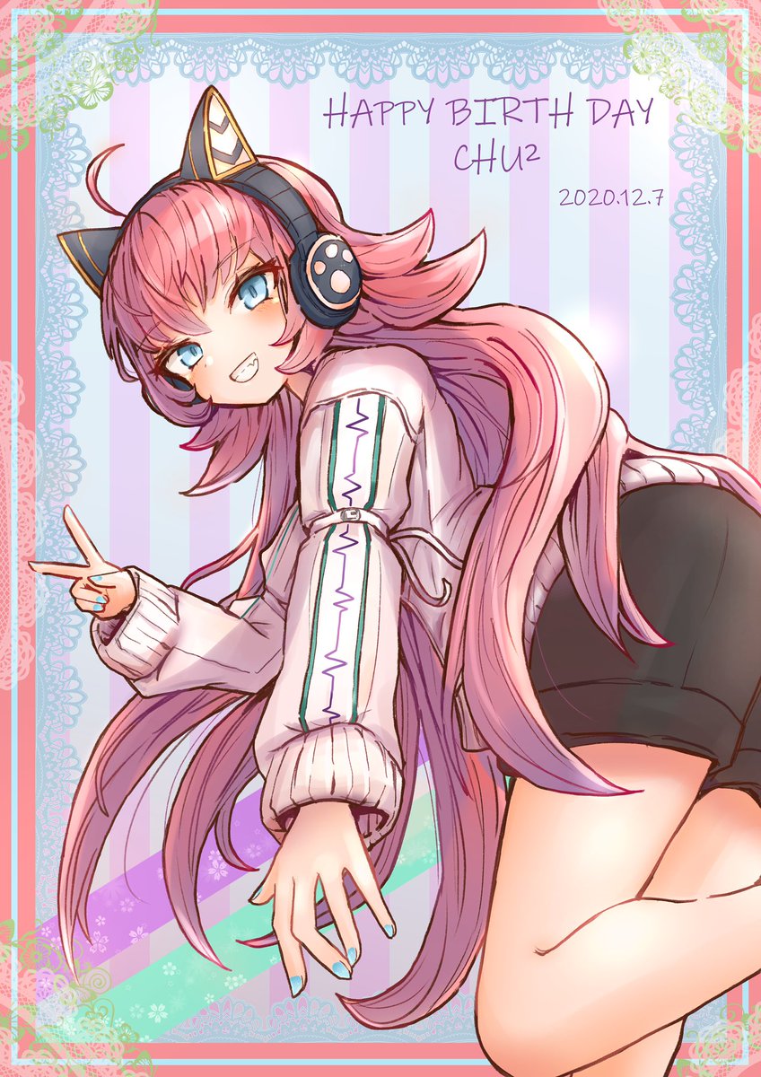 hii_tmtmuu3's tweet photo. ✨🎉Happy Birth Day CHU2🎉✨
#チュチュ生誕祭2020
#チュチュ誕生祭2020 
#絵描きさんと繋がりたい https://t.co/ekiHamnve9