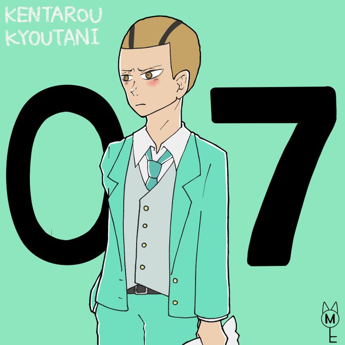 京谷賢太郎誕生祭のtwitterイラスト検索結果 古い順
