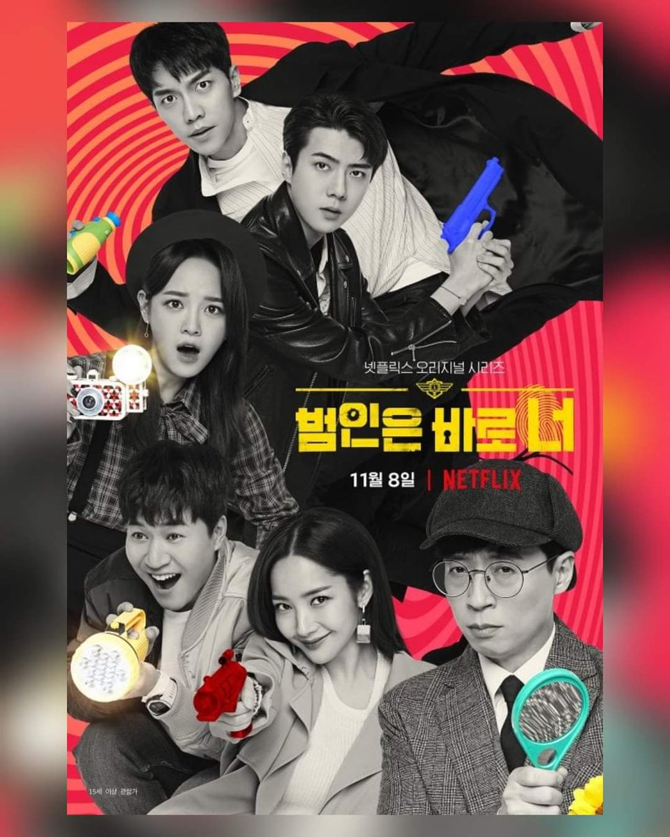 fangirlclang's tweet photo. 119. BUSTED 2 (2019)
https://t.co/9albLWRlWn
9.0/10 - I really like the team's chemistry & it's hard not to laugh while watching them. The twist at the end of the series shocked me so much.
#Busted2 #LeeSeungGi #YooJaeSuk #ParkMinYoung #OhSeHun #KimSeJeong #KimJongMin 11-19-19 https://t.co/696yZfFTsO