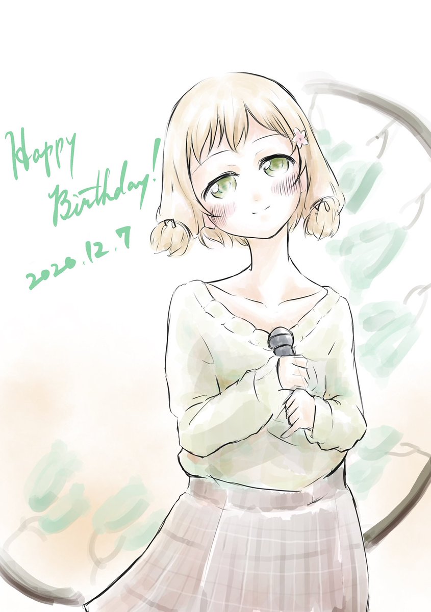 いっつんおたおめっ Yuyuyu 犬吠埼樹生誕祭 Hinoのイラスト