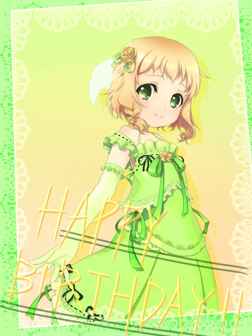 樹ちゃんを描いて祝う日?ヽ(*'▽`*)ノ?
#犬吠埼樹生誕祭2020 