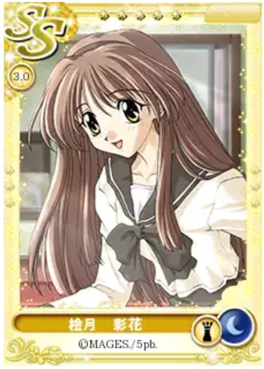 森蔵 桧月彩花さん お誕生日おめでとうございます Cv 山本麻里安さんです 桧月彩花生誕祭 Memoriesoff メモオフ