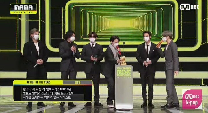 suportbangtan's tweet photo. [#INFO] O #BTS ganhou o Daesang de Artista do Ano no MAMA 2020. 🏆

PARABÉNS mais que merecido pros reis 👑

@BTS_twt #2020MAMA #BTSatMAMA #BTSxMAMA 
~Lah https://t.co/SDb9lW9ZcO
